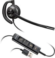 Logo Casque mono encore pro hw 535 antibruit pl-ep535