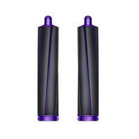 Logo Rouleaux seche-cheveux airwrap 20mm long 775.957