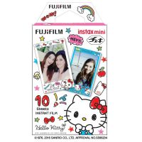 Logo Fujifilm, produit r�f�rence : instax 16501305