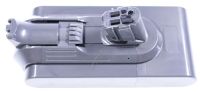 Logo Accu alternative v11 dyson 970938-01 w153172