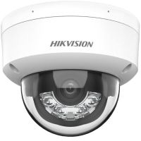 Logo Camra hikvision w128608660