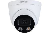 Logo Camra dahua 523-c-556