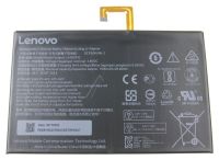 Logo Tab lv tb2-x30 bty l14d2p31 3.8v26.6wh g965769