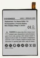 Logo Li-polymer smartphone akku f�r nexus 5x h948826