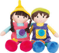 Logo Poupes textile 