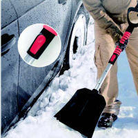 Logo Iwh gratte-givre t�lescopique avec pelle � neige 11570428