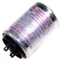 Logo Filtre antiparasite lft-215k,500khz,vde, ks,3mh m 250vac dc29-00015e