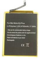 Logo Li-polymer accu pour smartphone motorola m902572