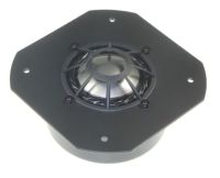 Logo Dome tweeter haut de gamme, 50 mm, 8 ohm dsm50ffl