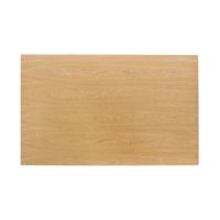 Logo Plateau de table rectangulaire pr-perc coloris frne naturel bolero 700 x 1100mm cy950