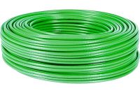 Logo C�ble ethernet 100m cat6 f/utp multibrin vert