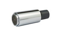 Logo Douchette - compatible avec le mitigeur rc35/do 015 ar16000178