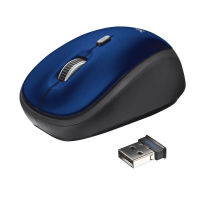 Logo Souris optique sans fil - yvi wireless mouse - bleu 19663