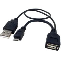 Logo C�ble usb 2.0 otg af micro usb m avec usb 30cm noir icoc-musb-mc2