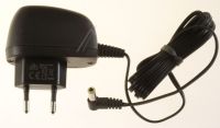 Logo Chargeur siemens gigaset s455 sim 9957722