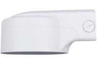 Logo Camra dahua 523-c-606