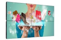 Logo Philips- ecran pour mur d images 49