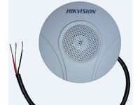 Logo Hi-fi microphone for cctv 304900041