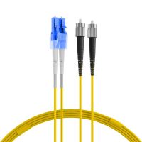 Logo Cavalier duplex lc-fc 9/125, os2, lszh, jaune, 2.0mm, 20m o0340.20