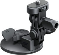 Logo Sony saugnapf-halterung fr action cam vctscm1.syh