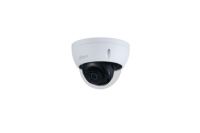 Logo Camra dahua 523-c-407