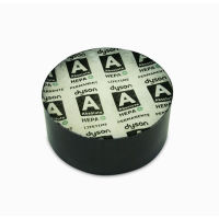 Logo Filtre hepa dyson aspirateur dc18 086.051