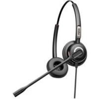 Logo Fanvil casque rj9 binaural fv-ht202