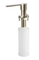 Logo Distributeur de savon or clair - distributeur de savon bec arrondi en inox revtement pvd or clair zcds309097