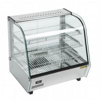 Logo Vitrine chauffante buffalo 120l cd231