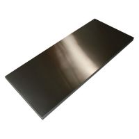 Logo Couvercle de conglateur horizontal polar ae775