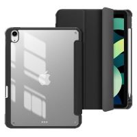Logo Ipad air 11 2025/2024 new york mirror pencil case. w128872241