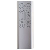 Logo Tlcommande officielle dyson riv-10936