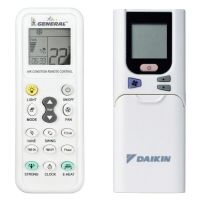 Logo Tlcommande pour daikin arc461a1 riv-96182