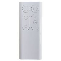 Logo Tlcommande officielle dyson riv-10935