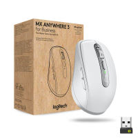 Logo Logitech mx anywhere 3 for business - pale grey - emea 4283899
