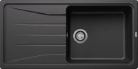 Logo Evier blanco sona - silgranit anthracite - 520903