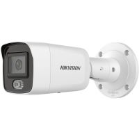 Logo Camra hikvision w126812048