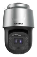 Logo Camra hikvision w128608675
