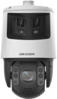 Logo Camra hikvision w128608662