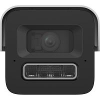 Logo Camra hikvision w128578744