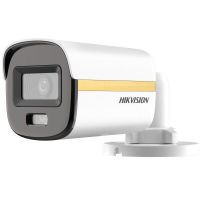 Logo Camra hikvision w128915759