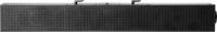 Logo S100 speaker bar w126176089