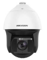 Logo Cam�ra hikvision ds-2df8242ix-aelw