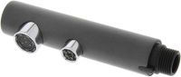 Logo Douchette fontas-s ii gris rocher 123699