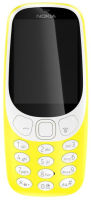 Logo Nokia, produit r�f�rence : 3310 jaune