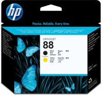 Logo Tete noire+jaune hp pour hp officejet pro k550 682280
