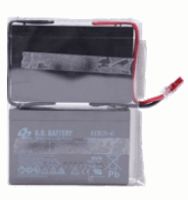 Logo Kit easy battery+ pour onduleur 5p g2 rack 650va ebp-0801i