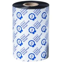 Logo Pack de 8 consommables brother brp1d450110 bro-et23