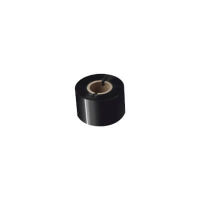 Logo Pack de 12 consommables brother bws1d300060 bro-et51