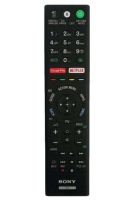 Logo T�l�commande sony rmf-tx221es riv-8776